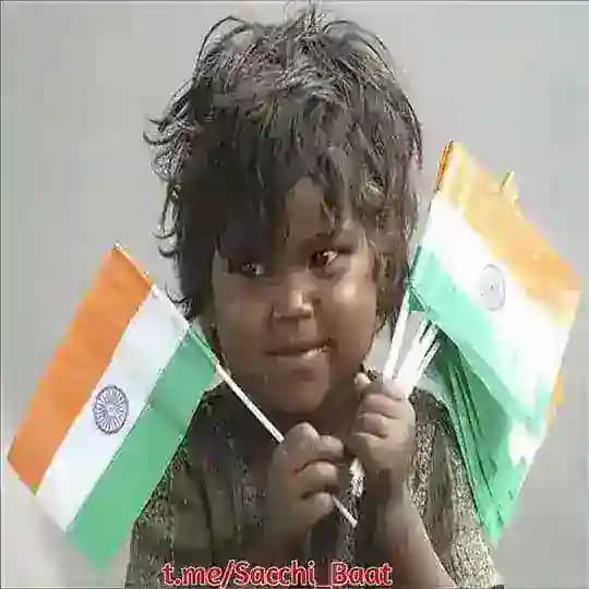 सच्ची/कड़वी बातें Profile