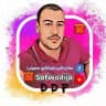 Safwadija AliExpress DDP🔥