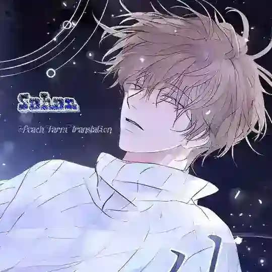 Sahan - PeachFarm