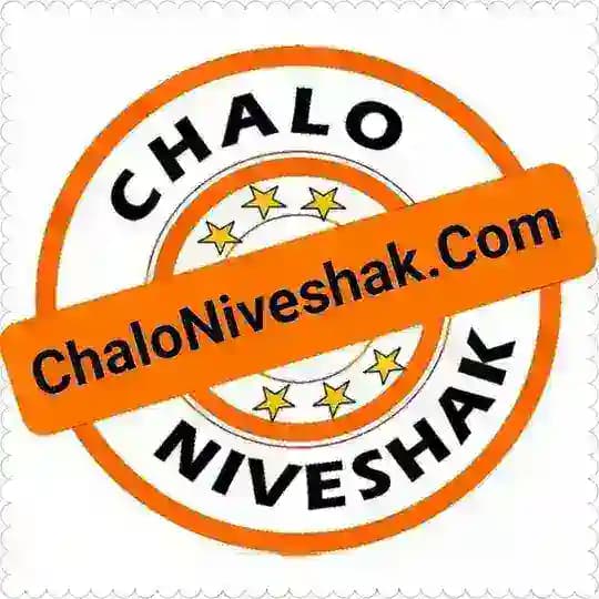 Chalo Niveshak