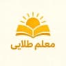 معلم طلایی