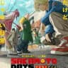 Sakamoto days saison 2