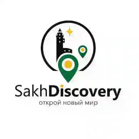 СахДискавери Туры на Сахалин, Курилы🌏🚀🎣
