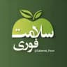 سلامت فوری 🍏