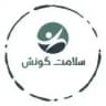 درمان دیسک و سیاتیک