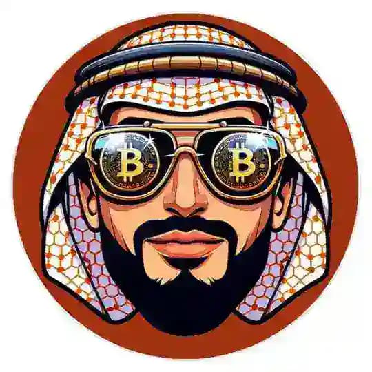 Mohameme Bit Salman