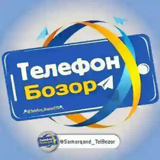 SAMARQAND TELEFON BOZOR🥇📱