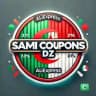 Sami Coupons DZ 🇩🇿 🛍🎁🎫 (Aliexpress Offers)