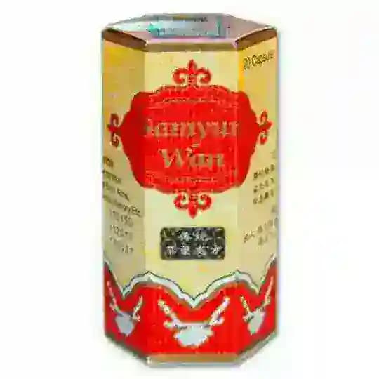 SamyunWan Buyurtma