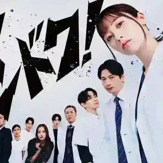 YANDOKU SUB INDO