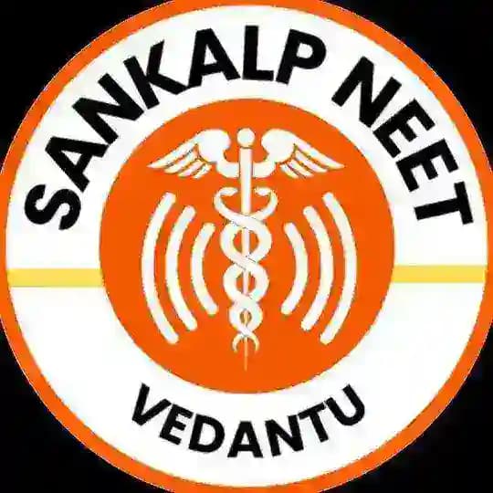 Sankalp Vedantu Test Series