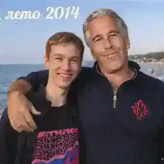 Клуб весёлых и находчивых