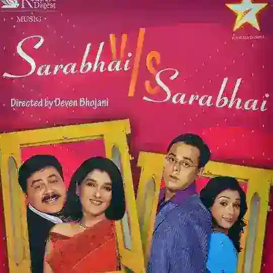 Sarabhai vs Sarabhai