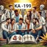 القصر العيني - 199 Sarcasm