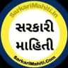 SarkariMahiti - સરકારી માહિતી