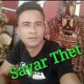 Sayar Thet မဟာကိန်း