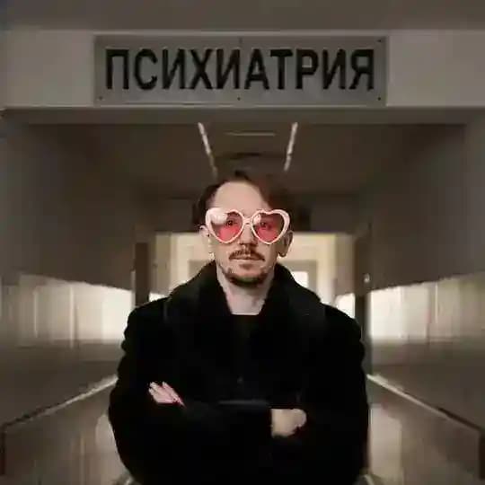 Destroyer| Хилос Мид | MLBB киберспорт