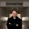 Destroyer| Хилос Мид | MLBB киберспорт
