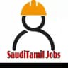 SaudiTamil Jobs