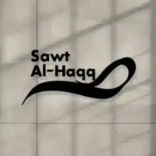 Sawt Al-Haqq Profile