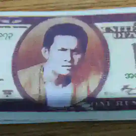 Saya Human တစ်ရက်စာတကြိမ်ပေးဂရု (09969086427)