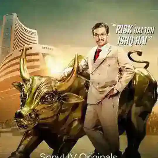Scam 1992🎬[Tamil+Telugu+Hindi+Malayalam]