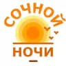 Сочной Ночи - пошлые истории на ночь