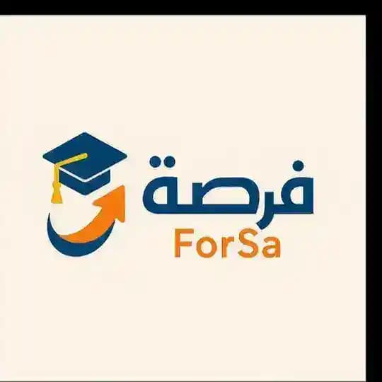فرصة 🎓