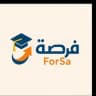 فرصة 🎓