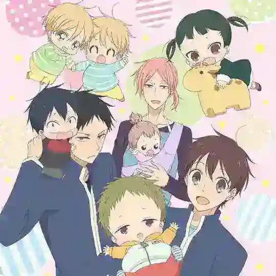 Gakeun baby sitter subs indo Profile