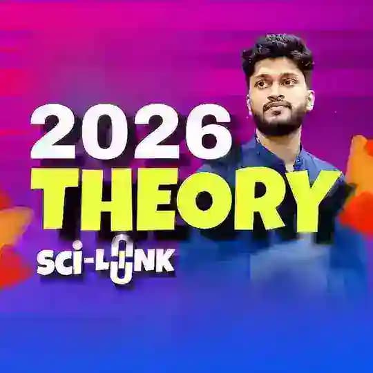 AP THEORY | ©Sci-LiNK