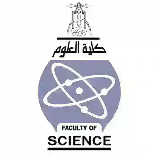 أراء طلاب / طالبات كلية العلوم KAU
