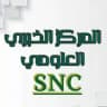 المركز الخبري العلومي
