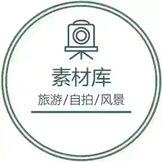 素材库/海外/旅游/风景
