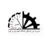 انجمن علمی دانشجویی مهندسی مکانیک