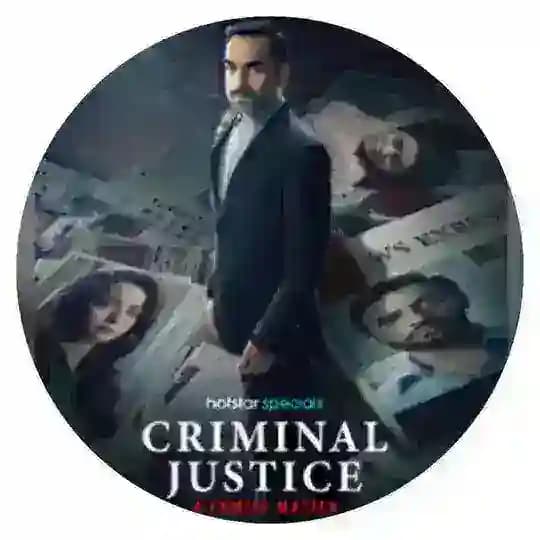 Criminal Justice Season 4 π₯