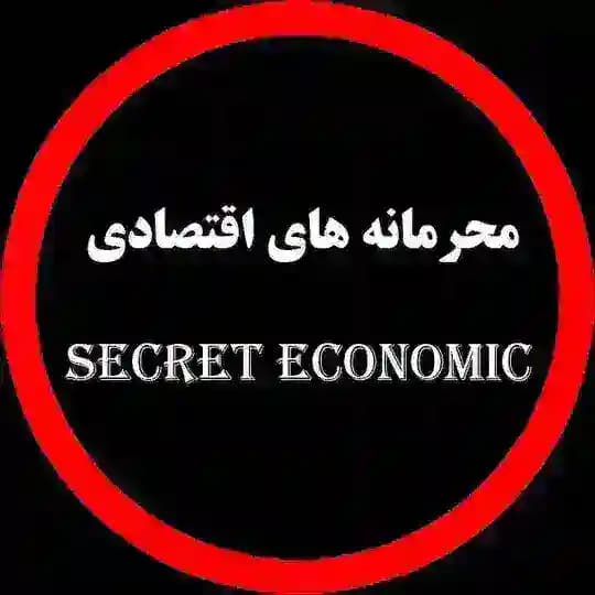 فوق محرمانه