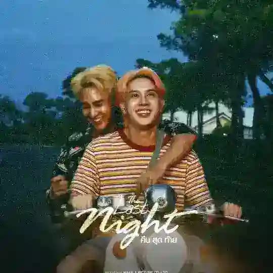 THE LAST NIGHT (2025) ENG/INDO SUB