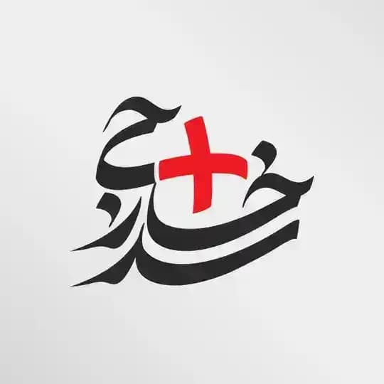 سدخارجی پلاس | +Sedkhareji Profile