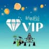 Sein Vip 2D