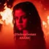 Selena Gomez Arabic