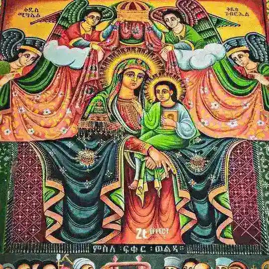 ምስጢረ ምስጢራት ❼❼❼