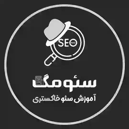 سئومگ | آموزش سئو خاکستری
