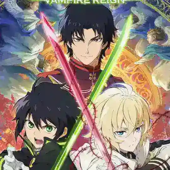 انمي Owari No Seraph ||سيراف النهاية