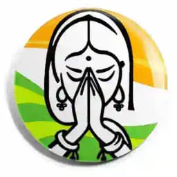 Sewa Sadan Profile