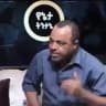 Seyum Teshome ስዩም ተሾመ