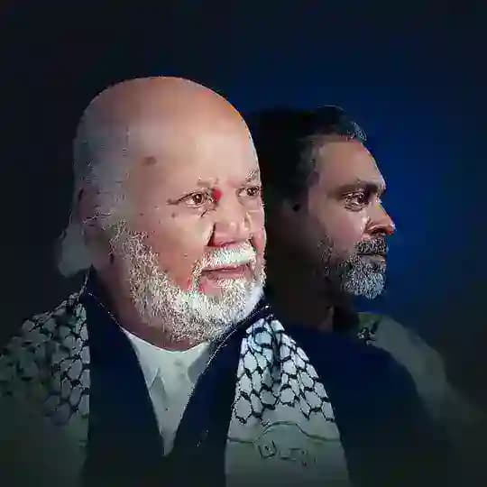 Seyyed Gouasmi Profile