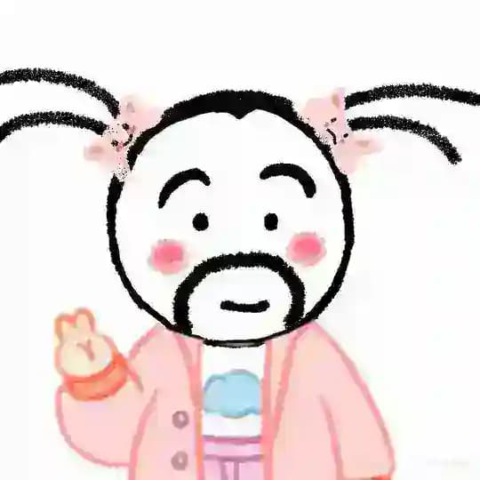 黏人精的朋友圈🍑 Profile