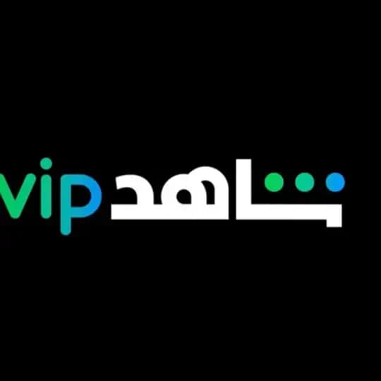 Shahid VIP | شاهد