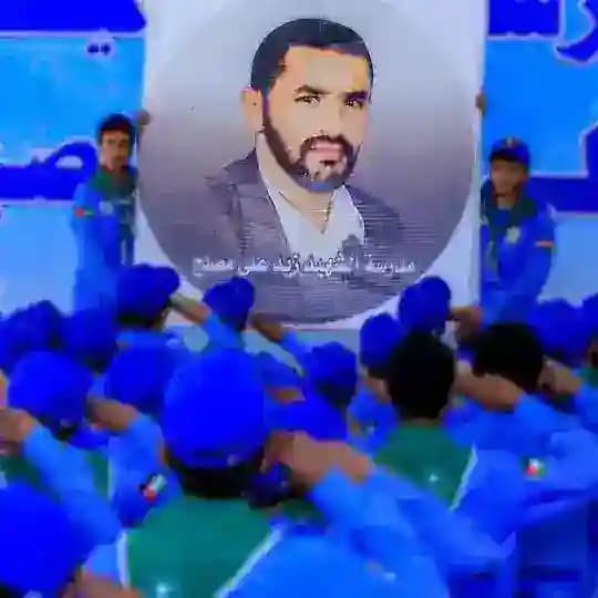 مدرسة الشهيد زيد علي مصلح الصيفية